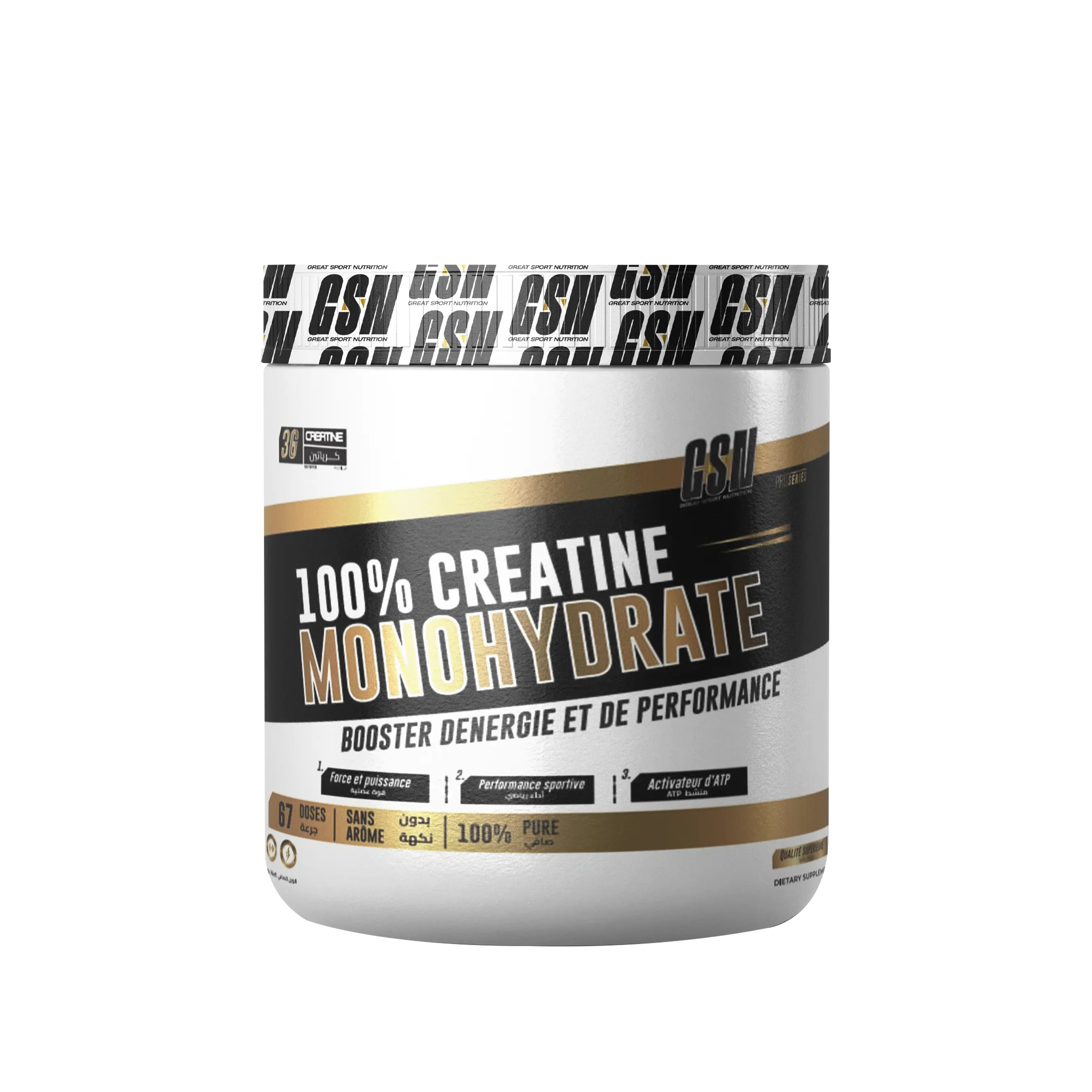 CREATINE MONOHYDRATE 200GR